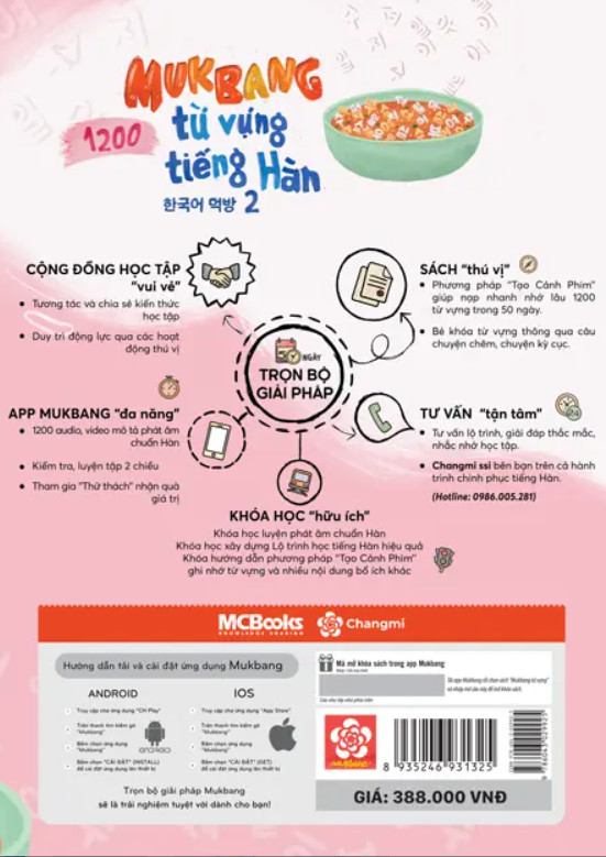 Bộ sách “Mukbang 1200 từ vựng tiếng Hàn tổng hợp” – Nạp nhanh nhớ lâu 1200 từ vựng trong 50 ngày (bộ 2 cuốn sách + 1200 audio, video phát âm chuẩn Hàn )