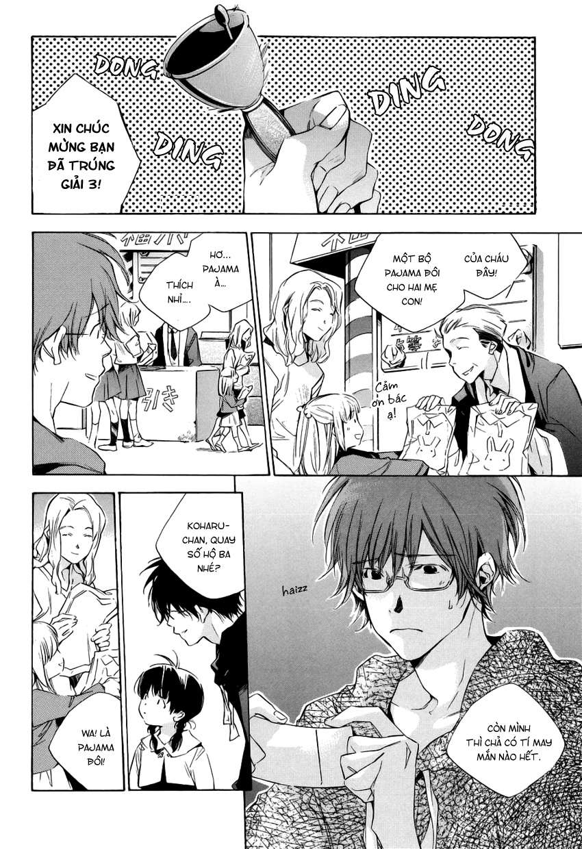 my girl chapter 16 2