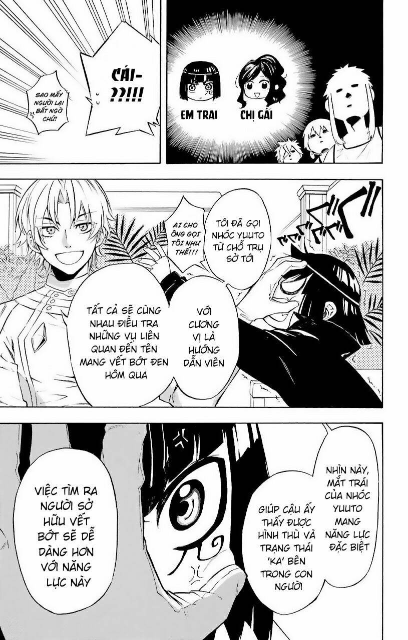 great priest imhotep chapter 22 15