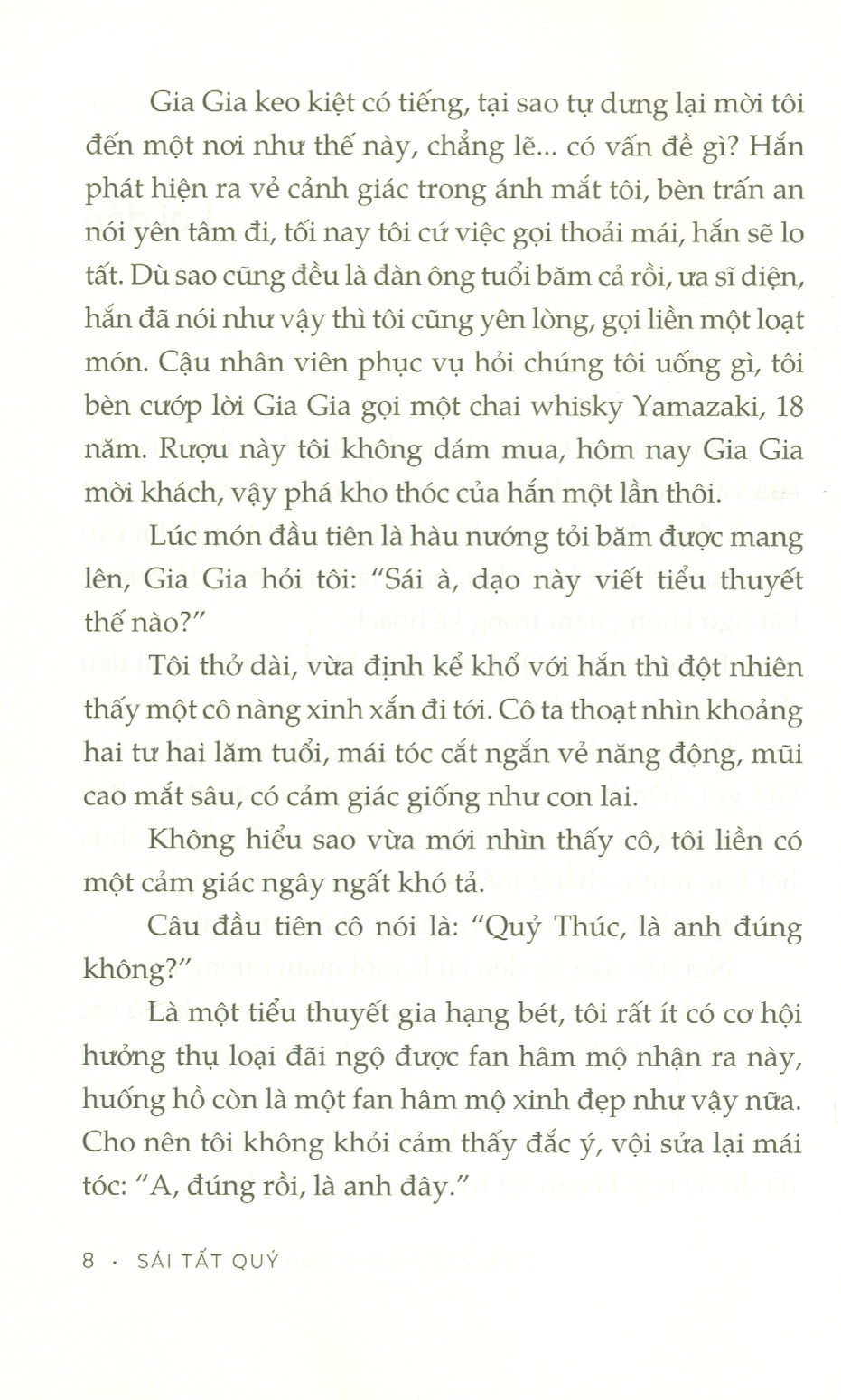 Quái Vật Trong Quán Đồ Nướng