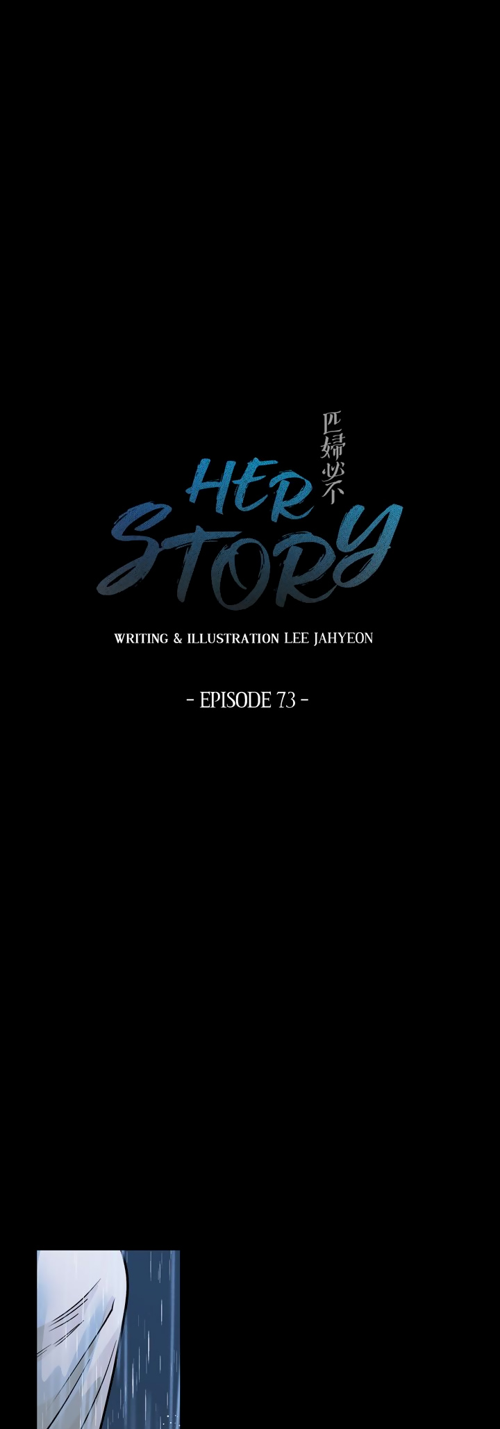 câu chuyện về người phụ nữ ấy chapter 145 10