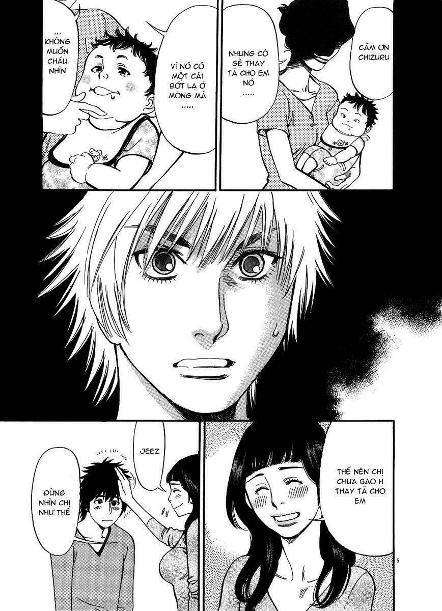 kono s o mi yo chapter 41 6