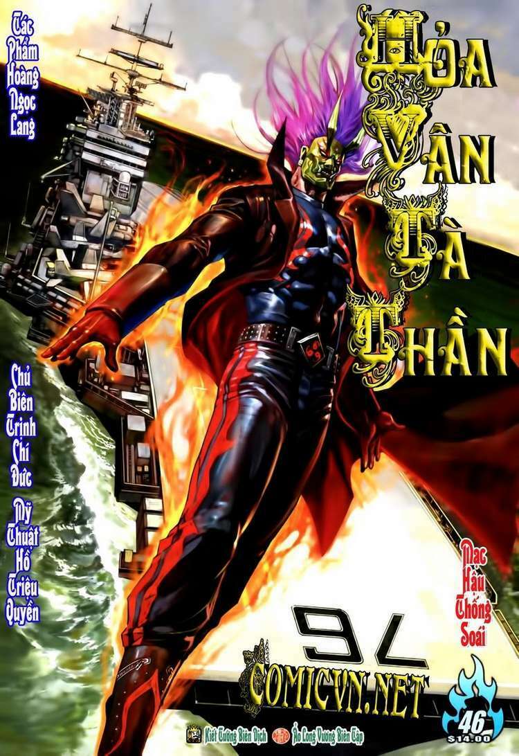 hoả vân tà thần ii chapter 46 1