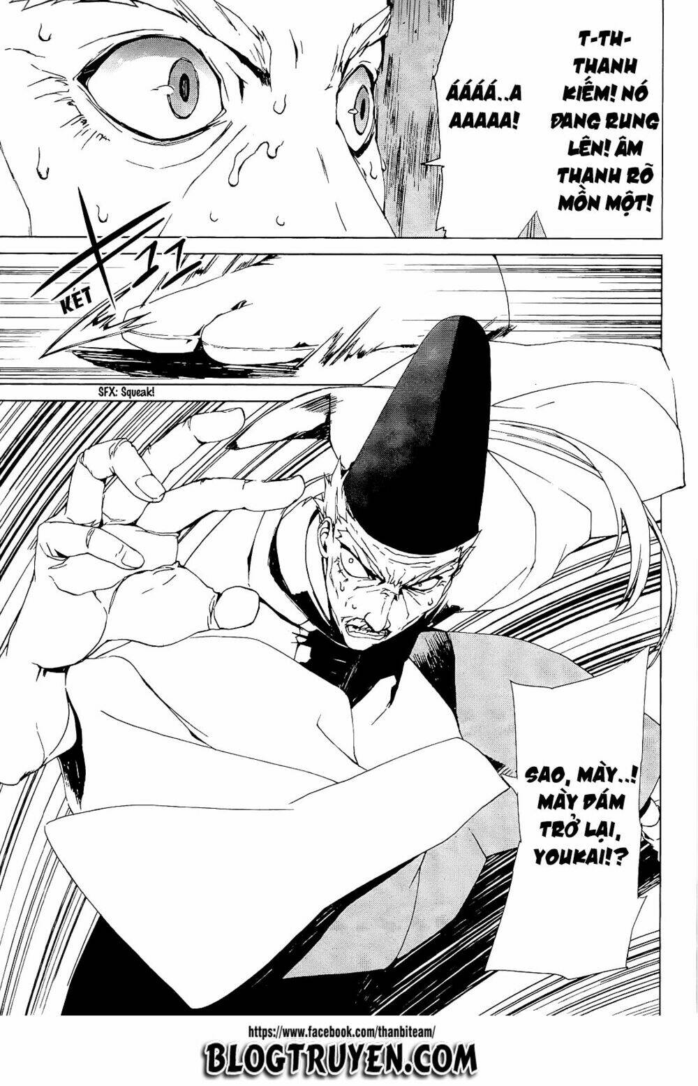 teizokurei monophobia chapter 3.2 12