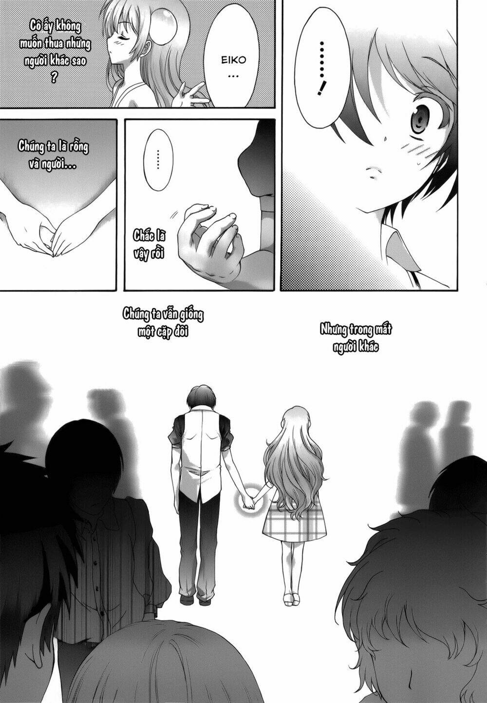 seikoku no dragonar chapter 26 14