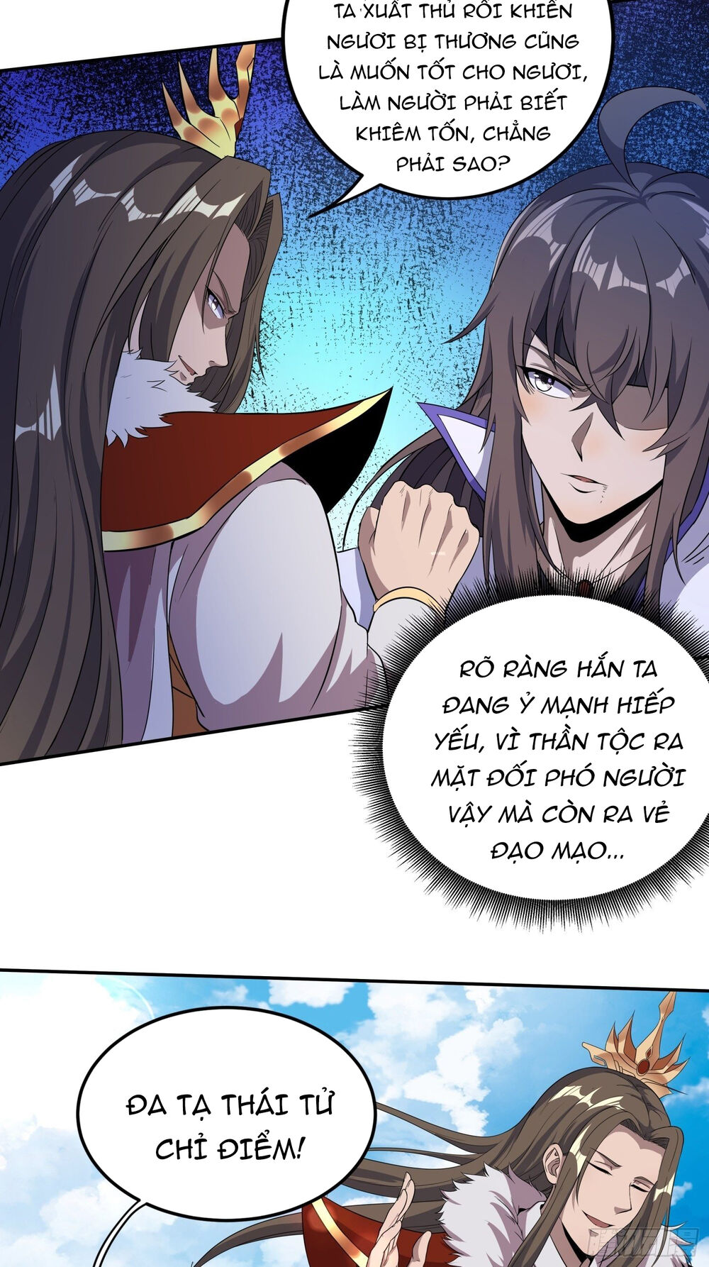 vận rủi thực không phải cha ta chapter 8 13