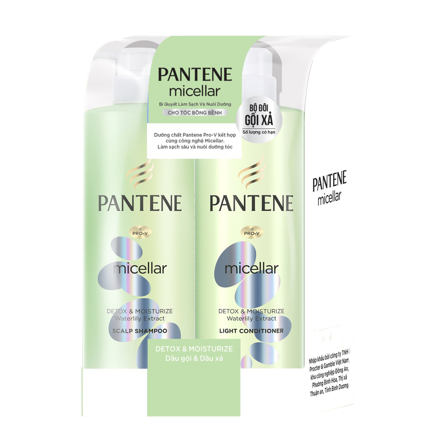 Bộ Đôi Pantene Micellar Hương Hoa Súng (Dầu Gội 530ml + Kem Xả 530ml)