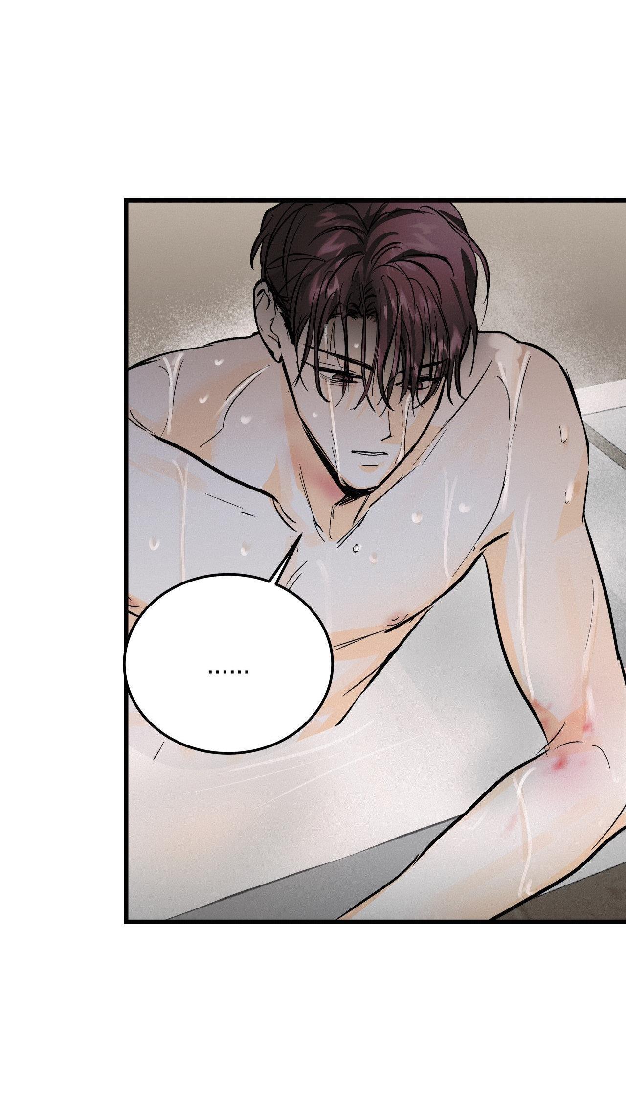 lie again chapter 14 16