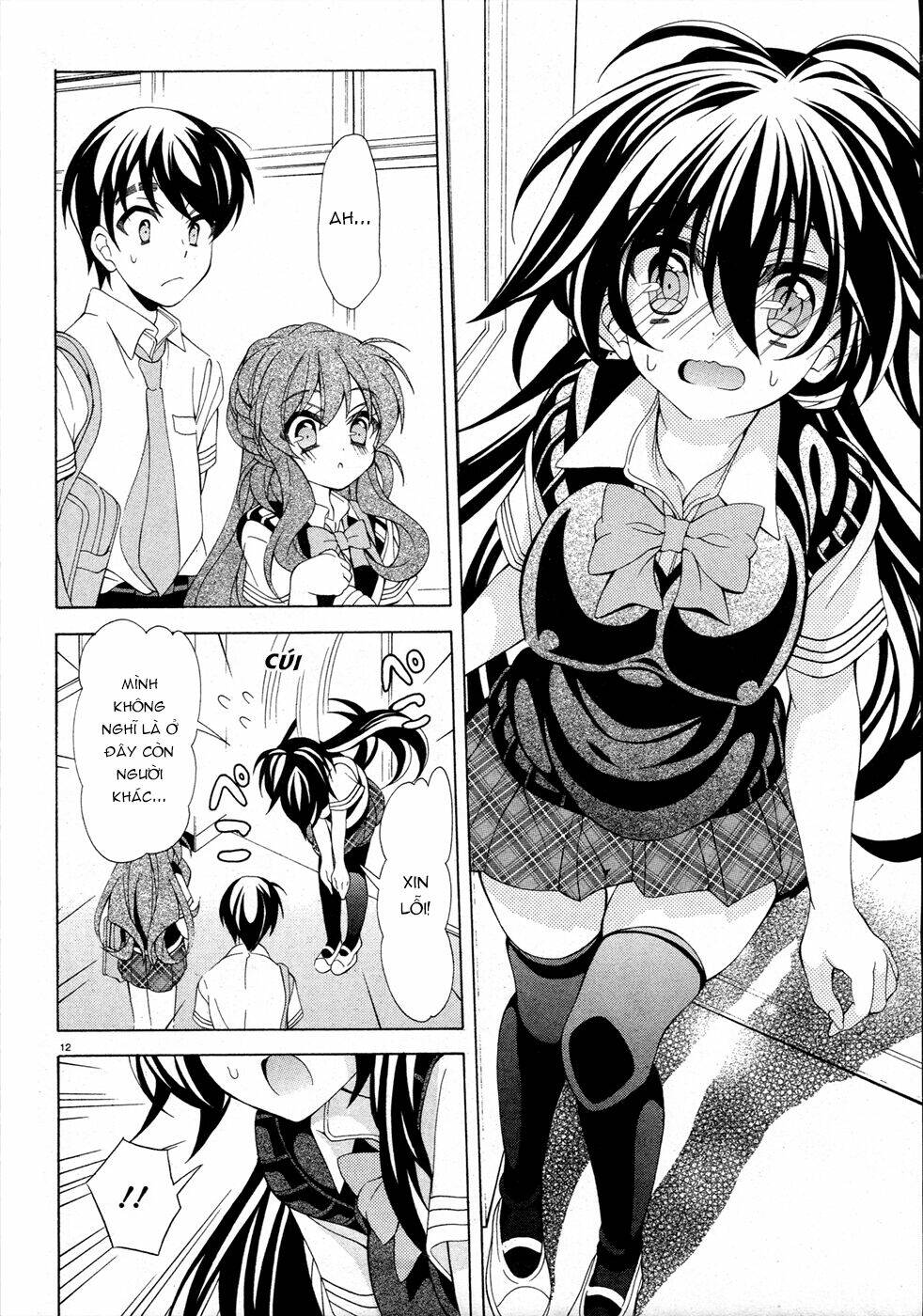 omae o otaku ni shiteyaru kara, ore o riajuu ni shitekure! chapter 12 13