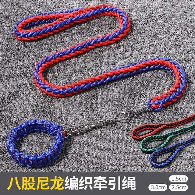 Dây dắt thú cưng đi dạo, dây nilon bện 8 sợi HT2-23