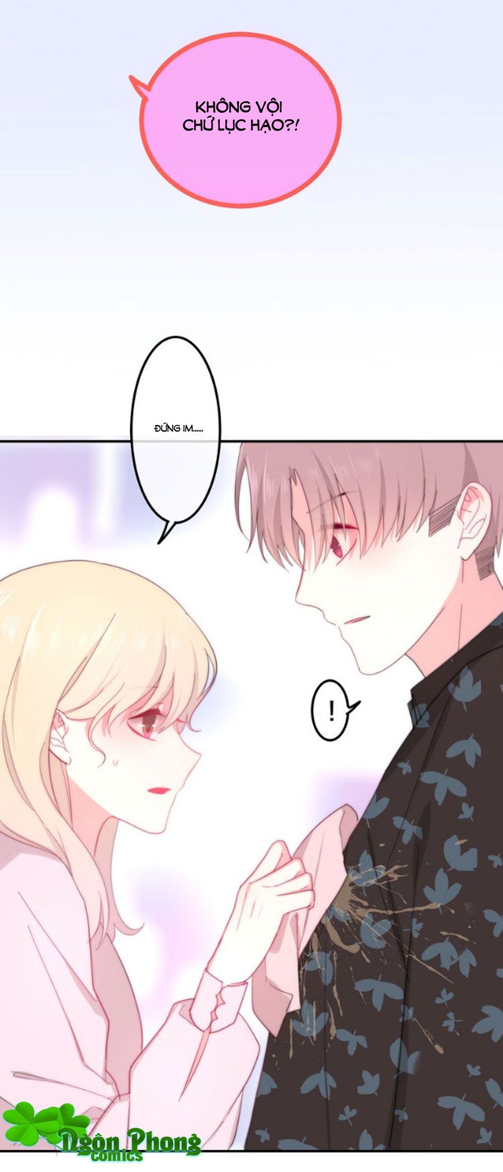 Tháng Sáu Không Hẹn Mà Gặp chapter 6 - Trang 19