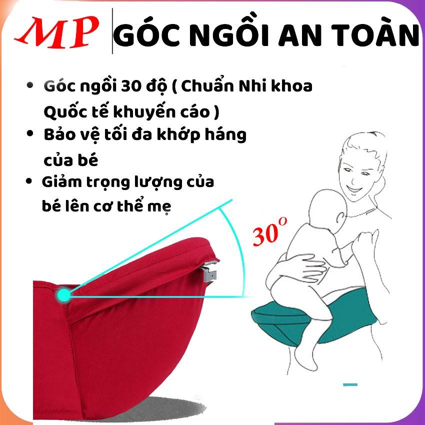 địu em bé có bệ ngồi chống gù lưng cho bé, đai địu mềm mại giảm đau mỏi cổ vai lưng