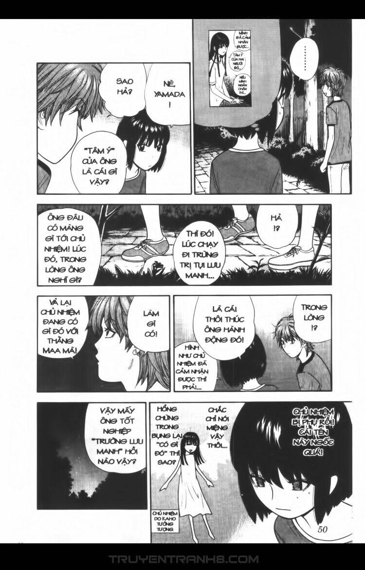 ocha ni gosu - đến quỷ cũng uống trà chapter 52 9