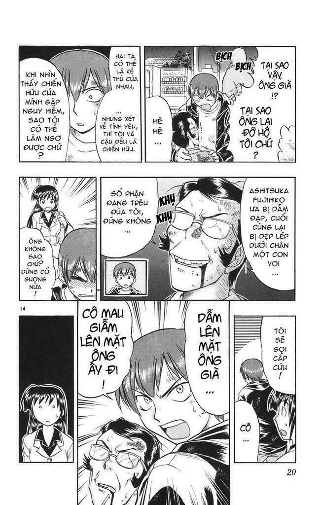 ai kora chapter 20 20