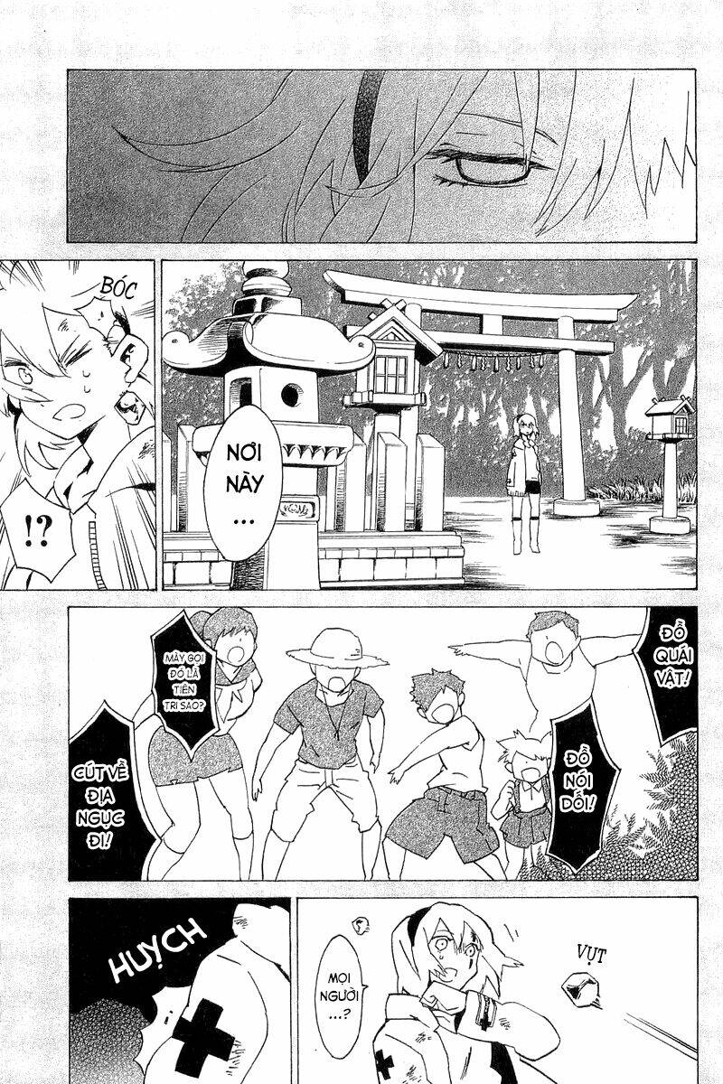 ann cassandra chapter 8 8