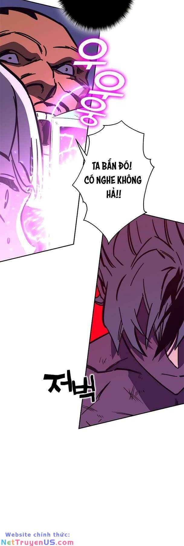 ex & ash chapter 93 60