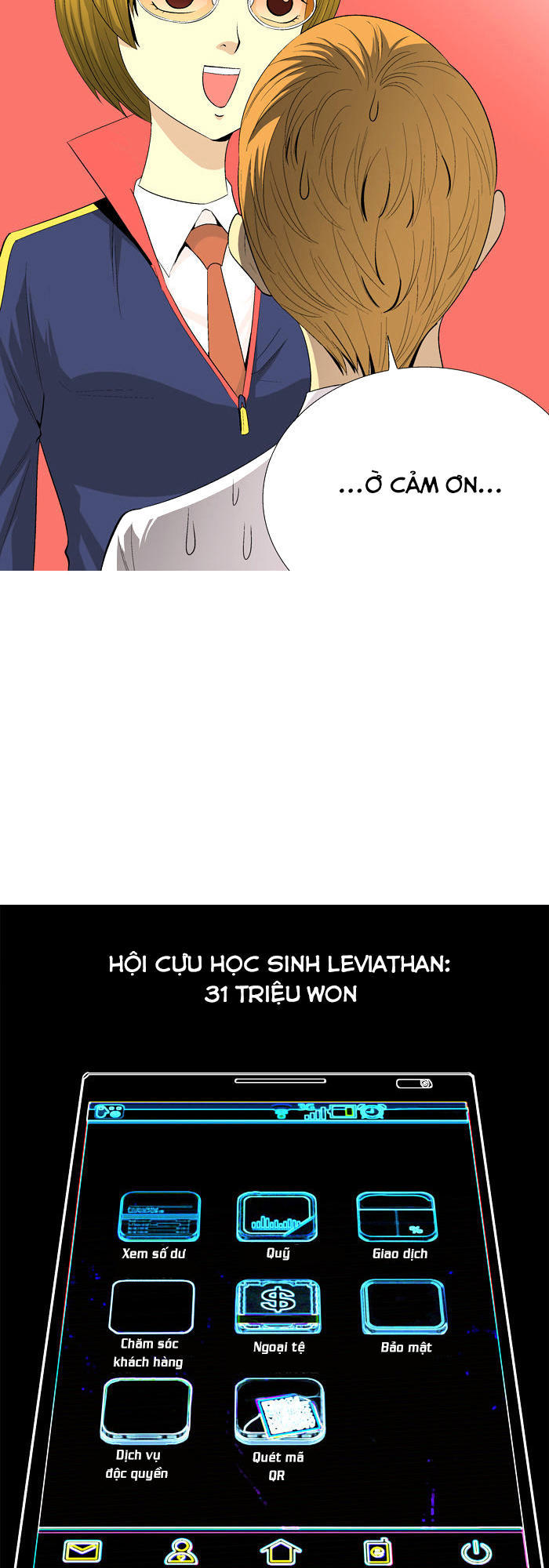 aura from another planet chapter 34 19