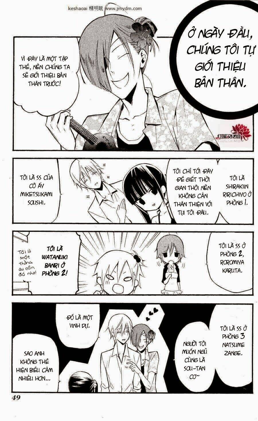 inu x boku ss chapter 25 5