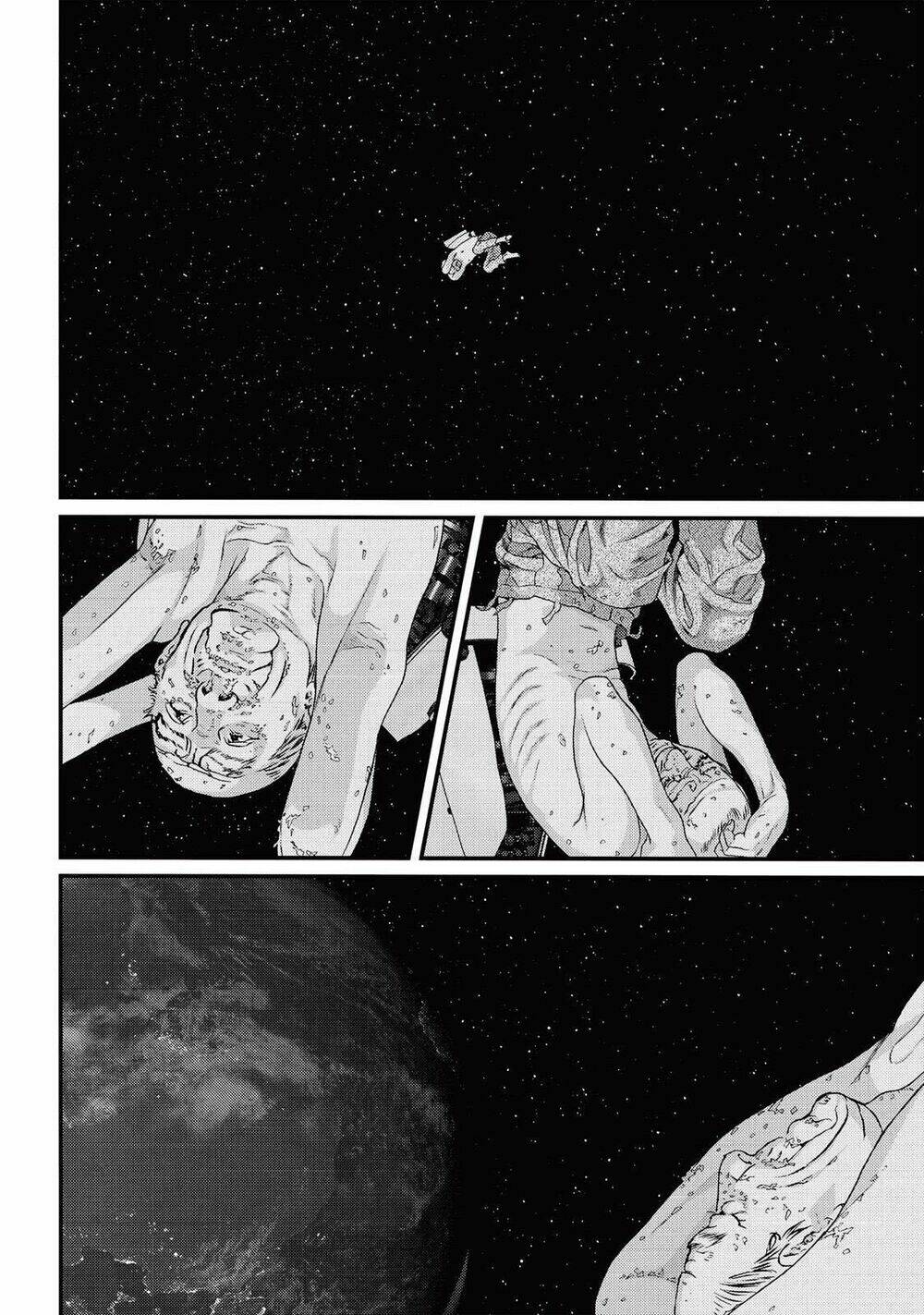 inu yashiki chapter 83 4