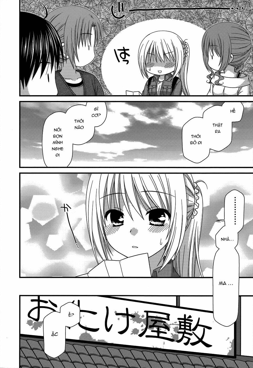 tonari no kashiwagi-san chapter 48 14