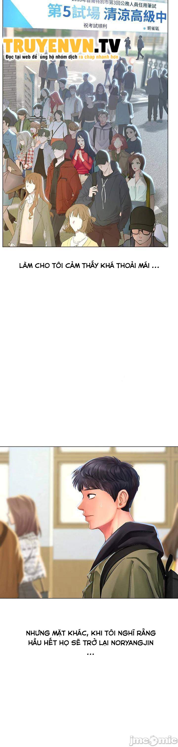 should i study at noryangjin? chapter 86 40