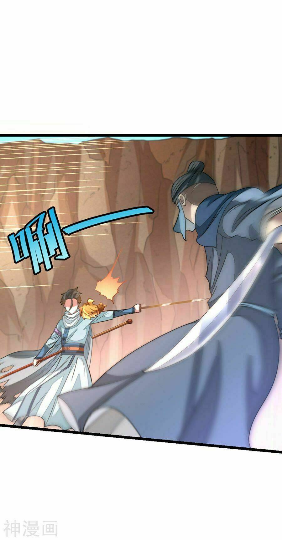 cửu dương thần vương chapter 141 5