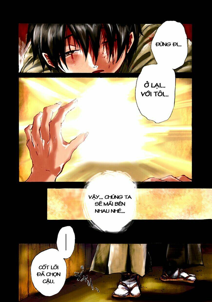 amanusya chapter 1 2