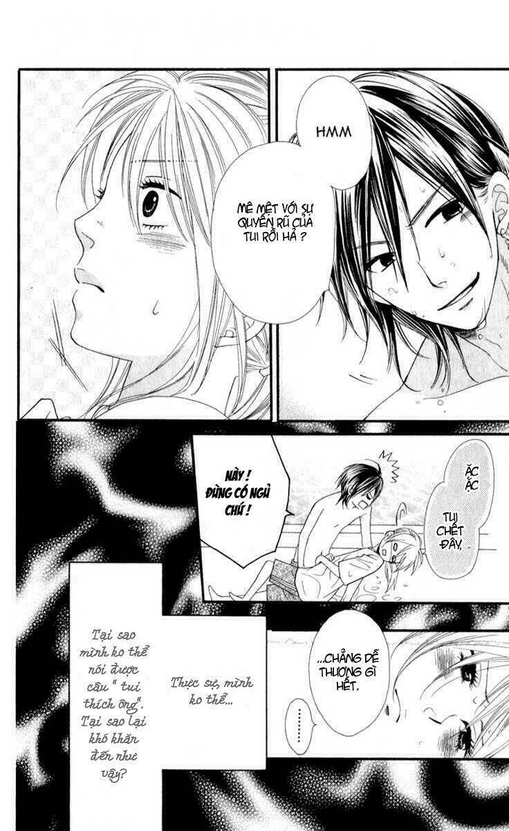 boku no sekai kimi no real chapter 1 25