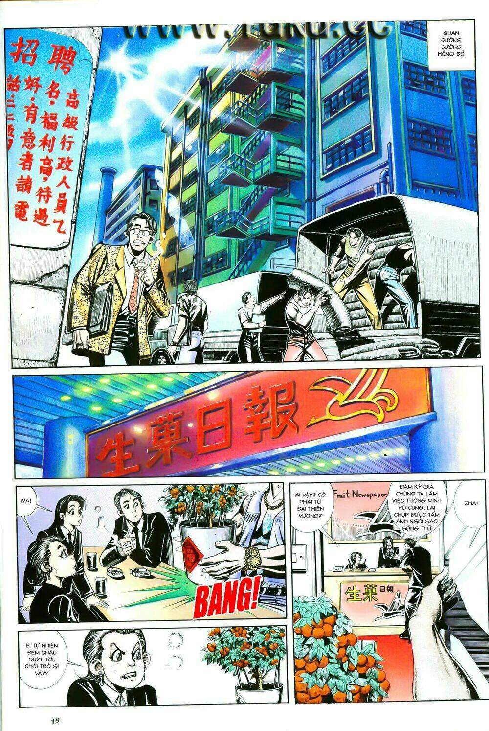 hồng hưng tử chapter 3 18