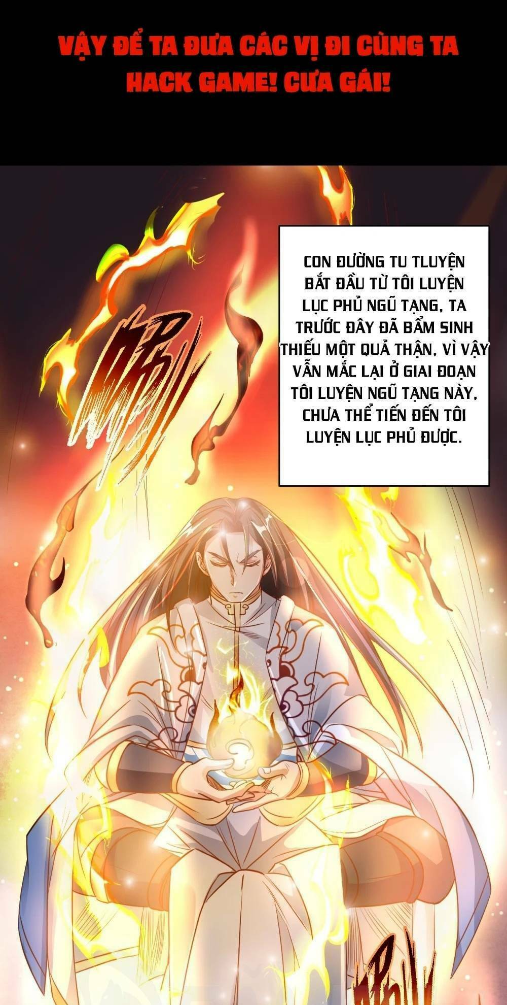 tối cường đại biểu hoàng kim thận chapter 0 16