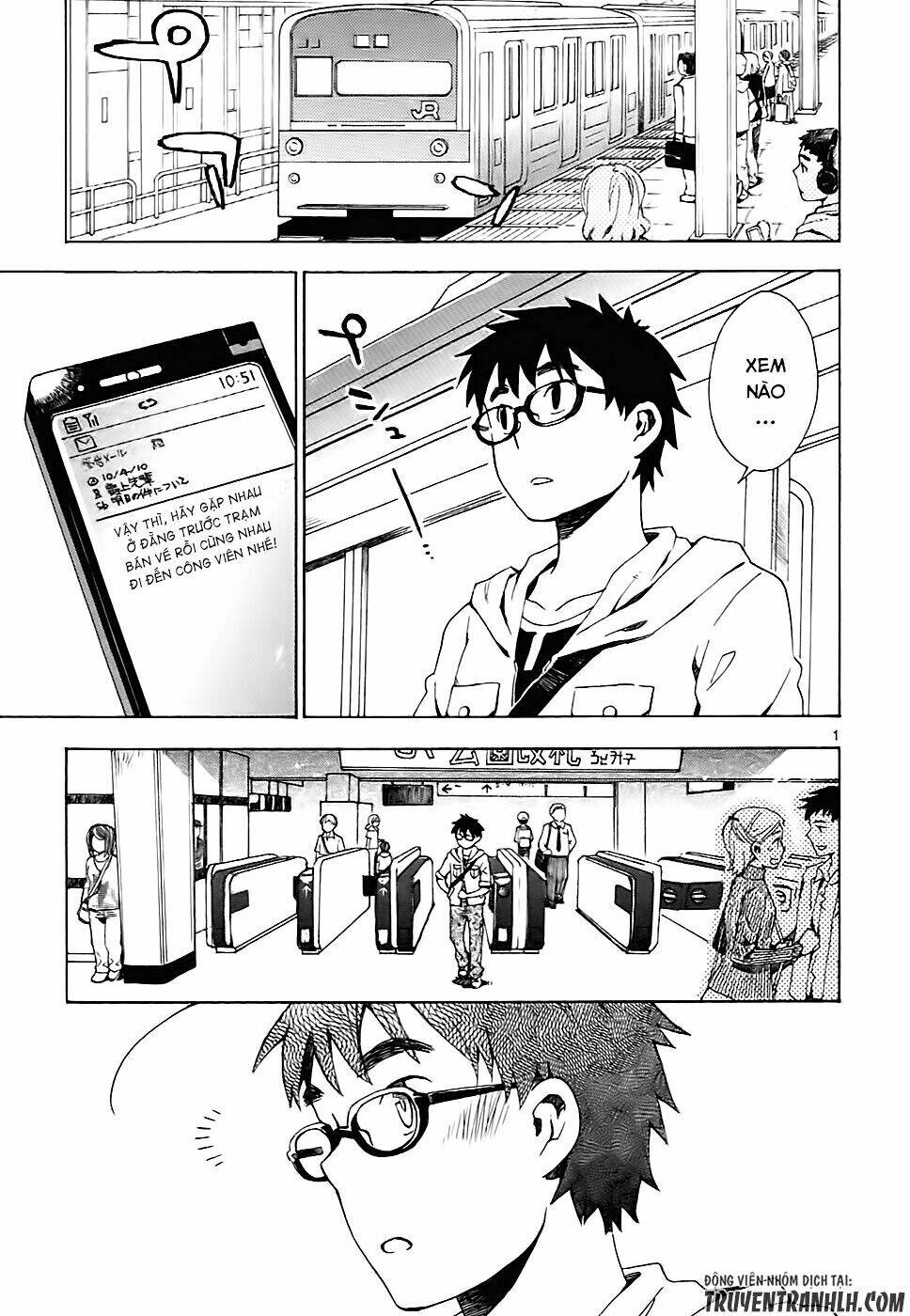 okujou hime chapter 3 3