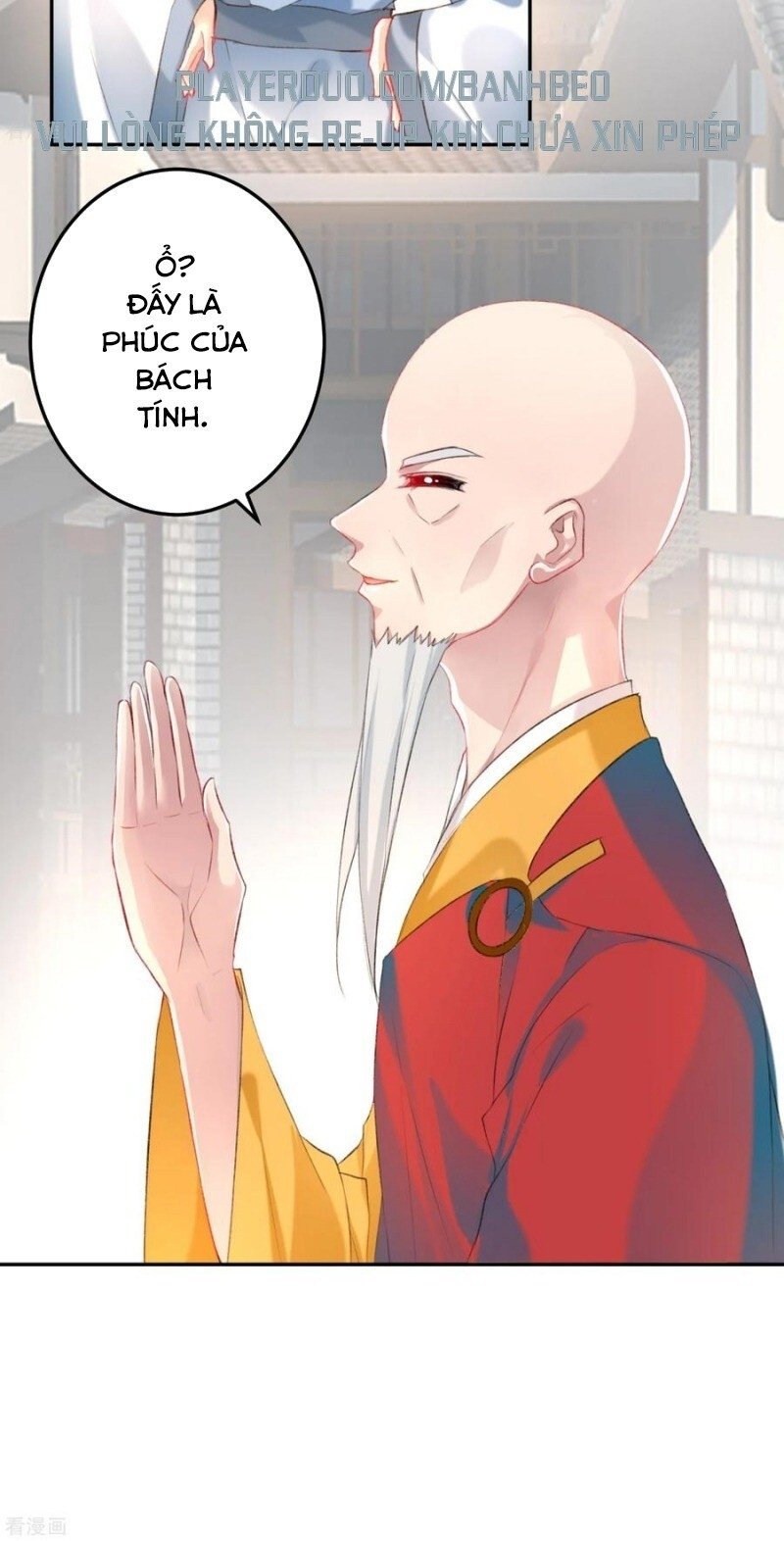 vương gia, áo lót của ngươi rơi mất rồi chapter 33 18