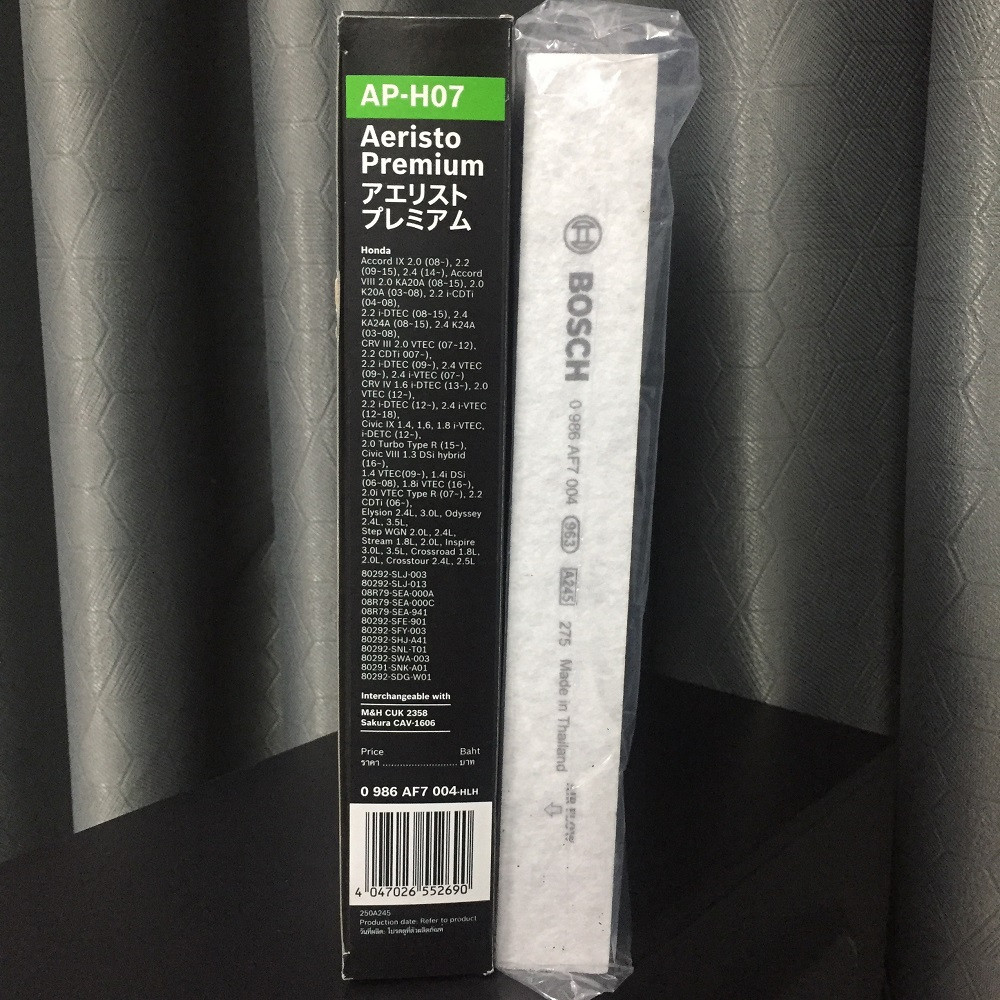 Lọc Điều Hòa Cao Cấp BOSCH Aeristo Premium AP-H07 Cho xe Honda Accord (02 - 08)/(12 - ), Civic (06-15),CR-V (05 - 16)