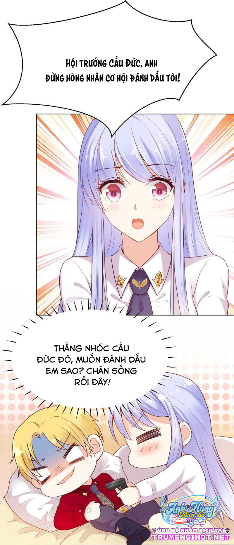 đế quốc tinh tế đệ nhất sủng hôn. chapter 34 7