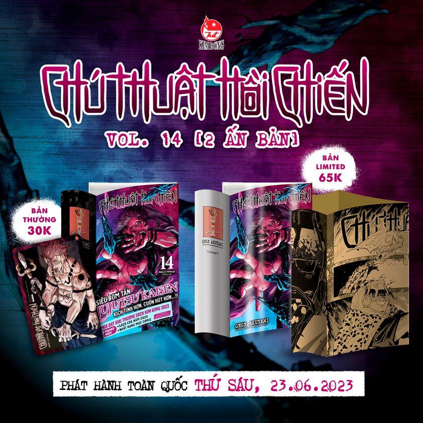 Chú Thuật Hồi Chiến Tập 16: Limited Edition – Bản In Mới - Bản Quyền