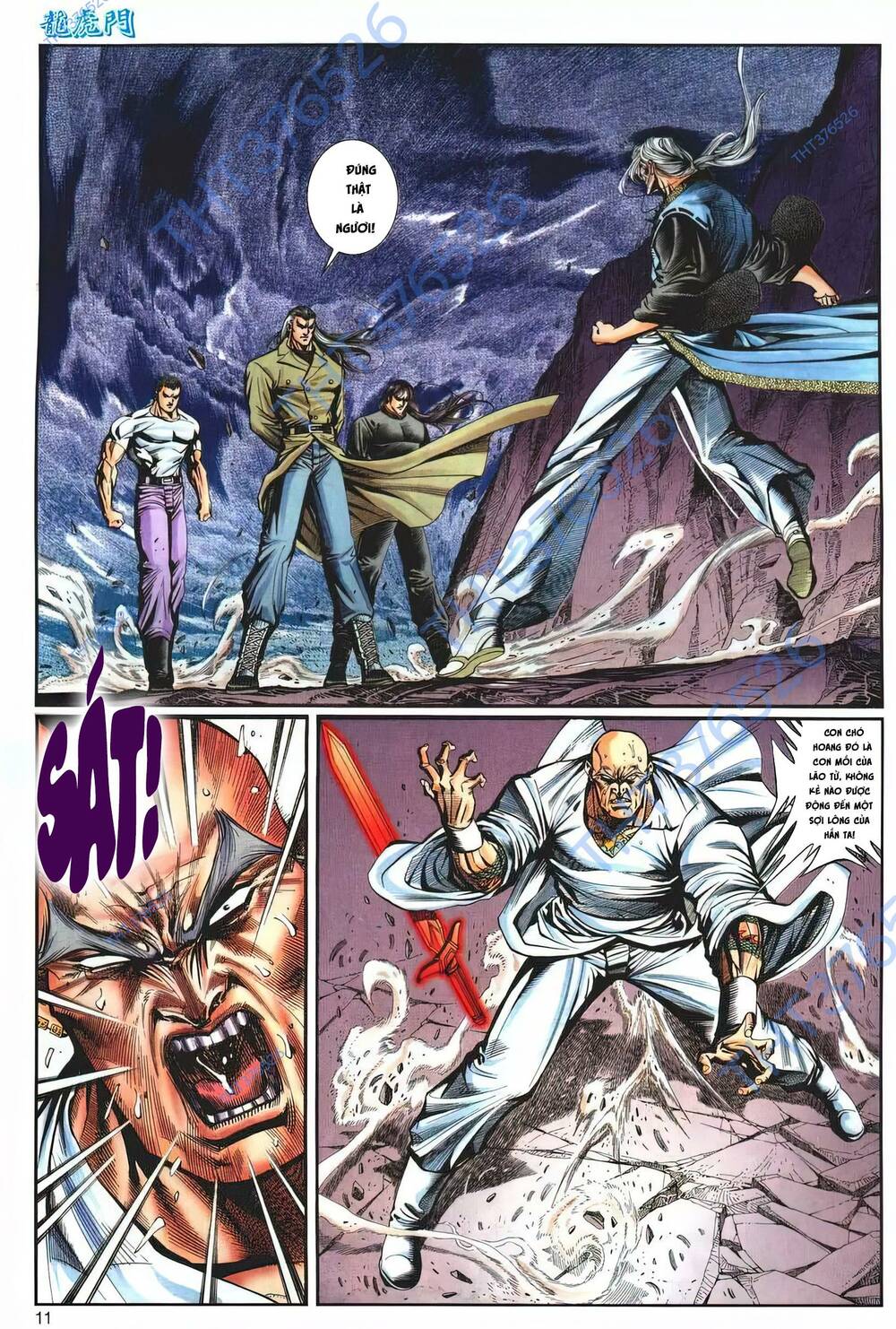 cựu tác long hổ môn chapter 1236 11
