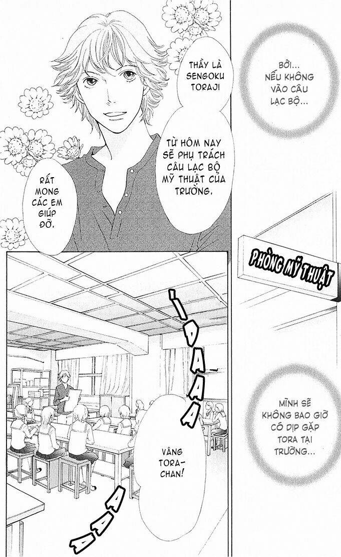 tora to ookami chapter 4 37