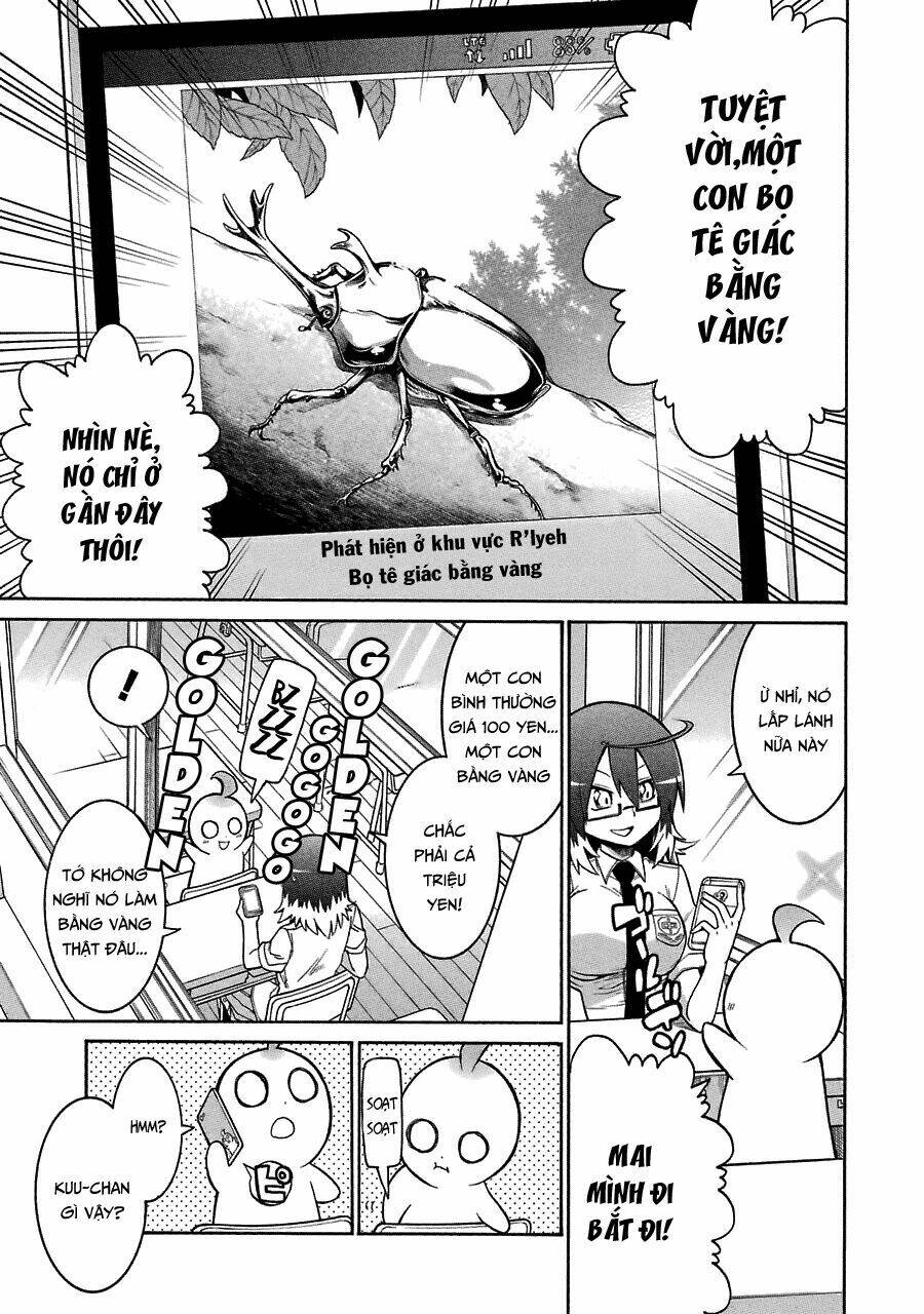 murcielago chapter 43 15