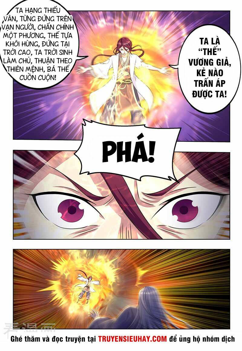 ta là bá vương chapter 57 5