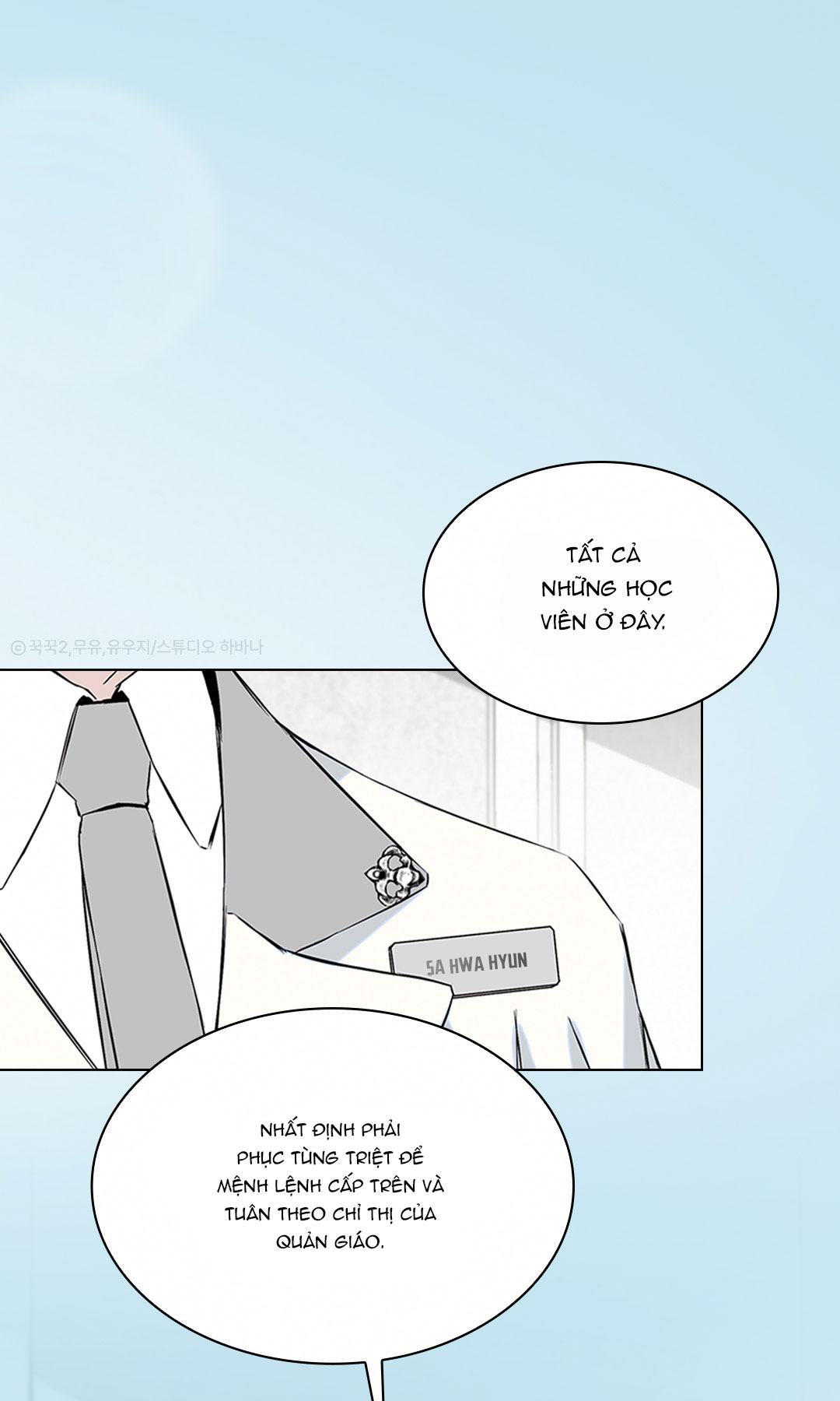 rừng biển chapter 0 1