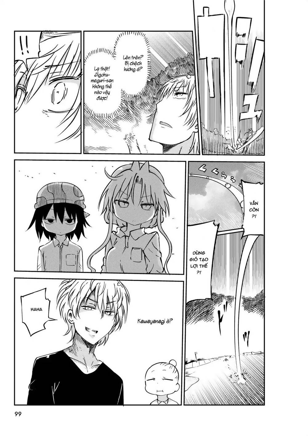 ojojojo chapter 43.5 6