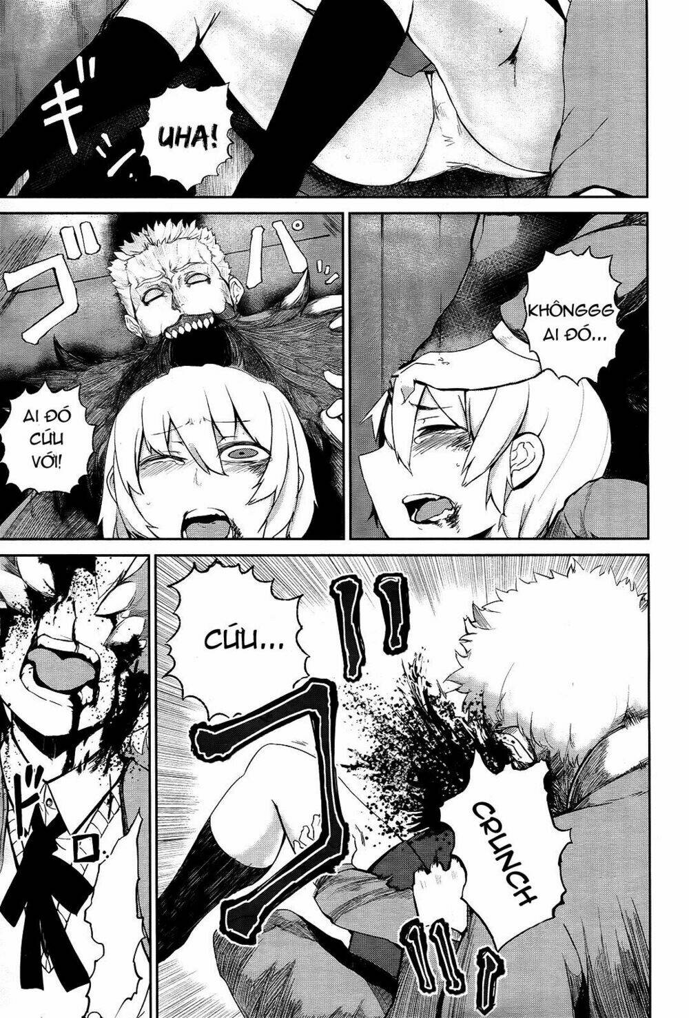 imawabi no dakini chapter 1 20