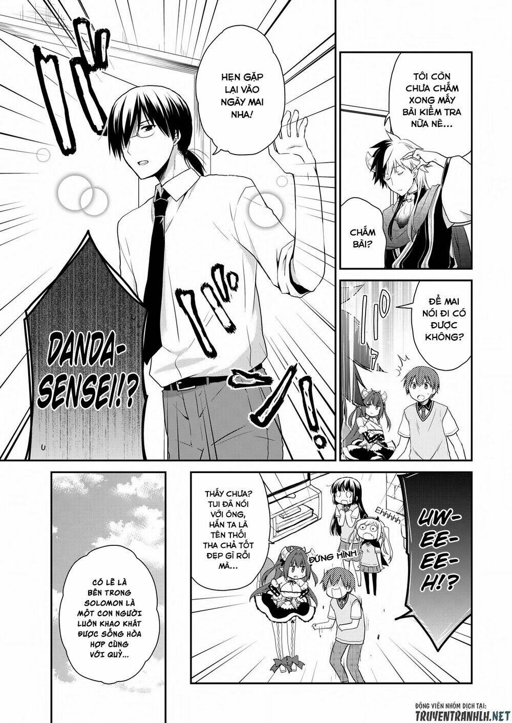 asmodeus wa akiramenai chapter 16 20