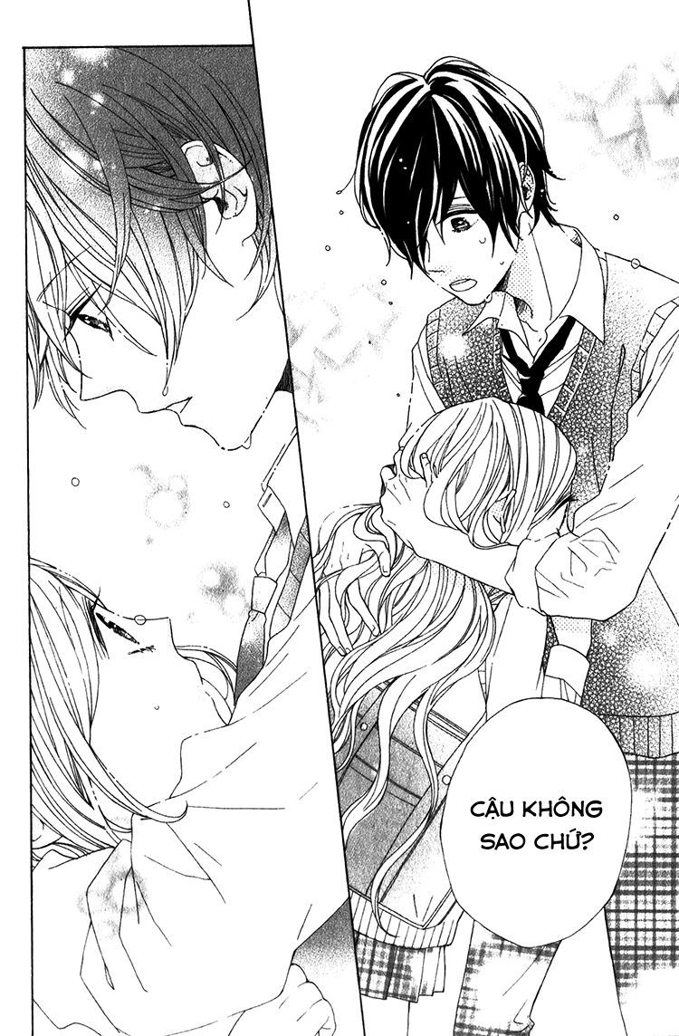 kimi no kiss de me o samasu chapter 2 17