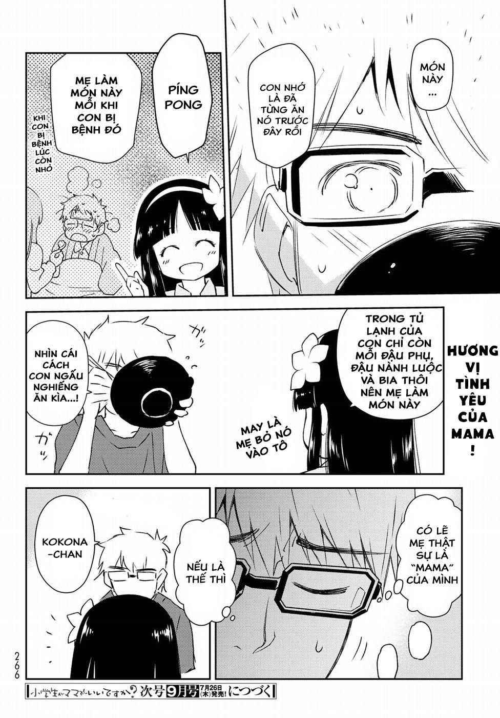 mẹ tôi là học sinh tiểu học chapter 6.5 5