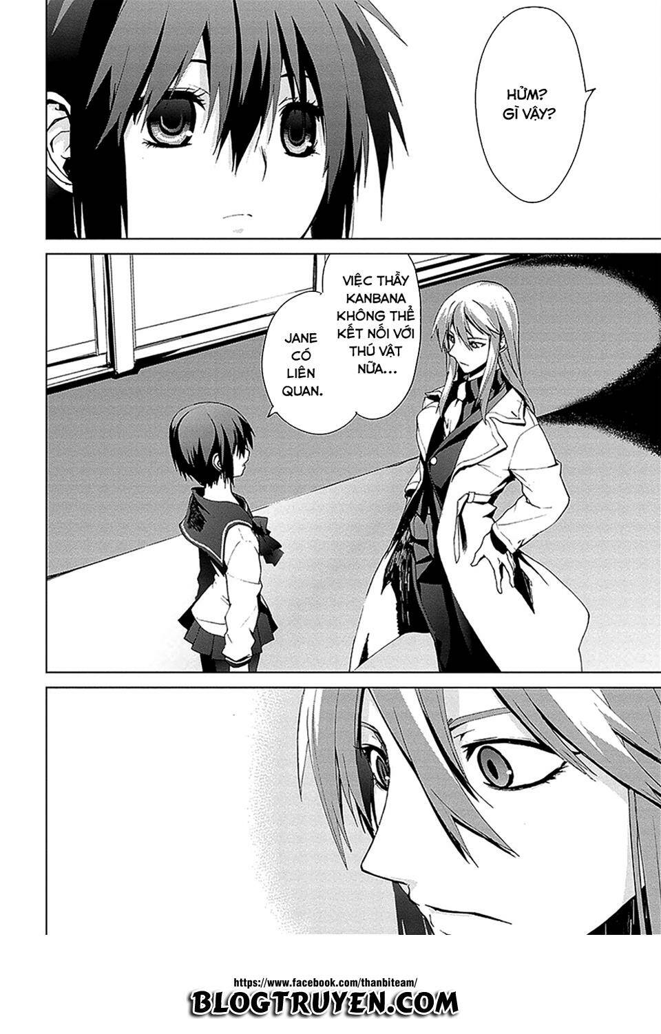 teizokurei monophobia chapter 4.2 23