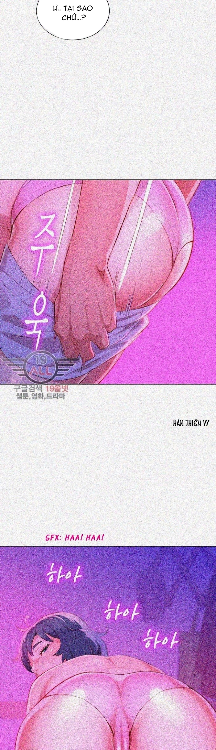 chị gái hàng xóm chapter 33 24