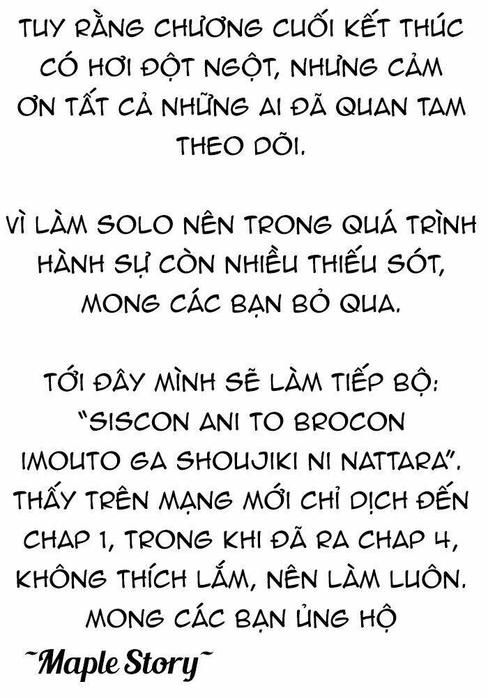 infinite stratos - sugar & honey chapter 15 16