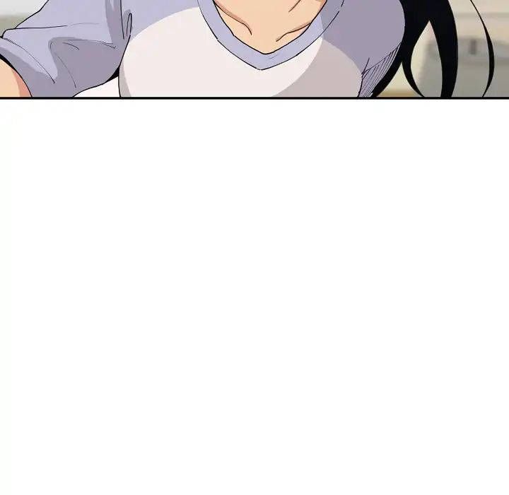 close as neighbors chapter 1 116