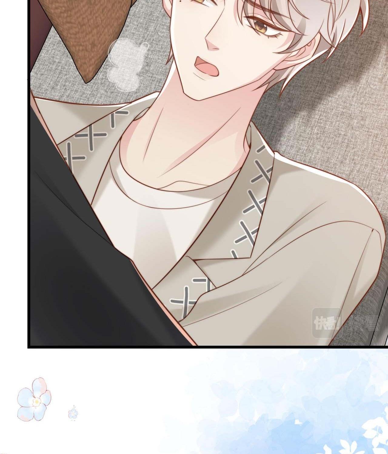 sau khi mất trí nhớ tình địch nói tôi là bạn trai anh ấy chapter 40 81